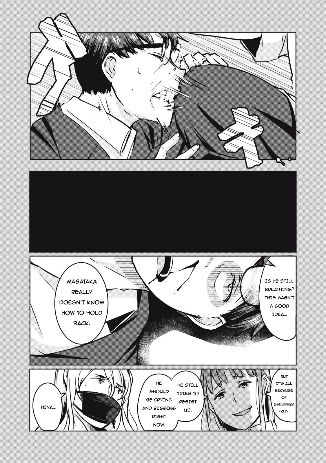 NTREVENGE Chapter 7 page 15 - Chapter 7