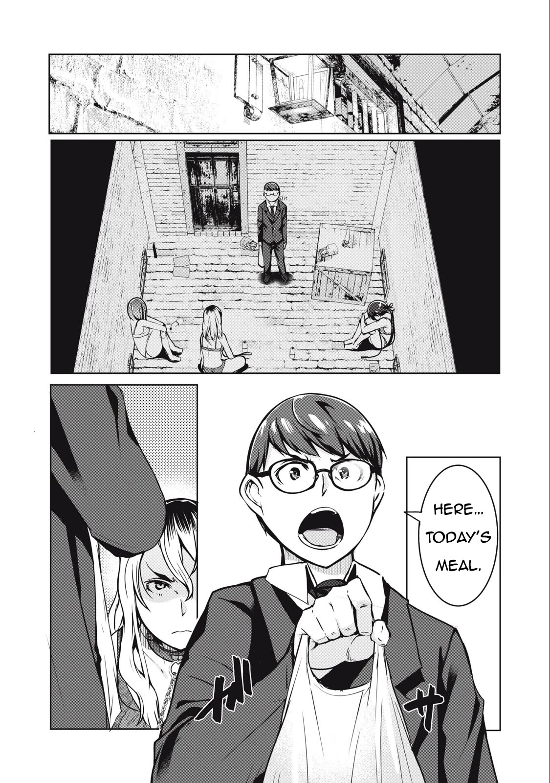 NTREVENGE Chapter 7 page 2 - Chapter 7