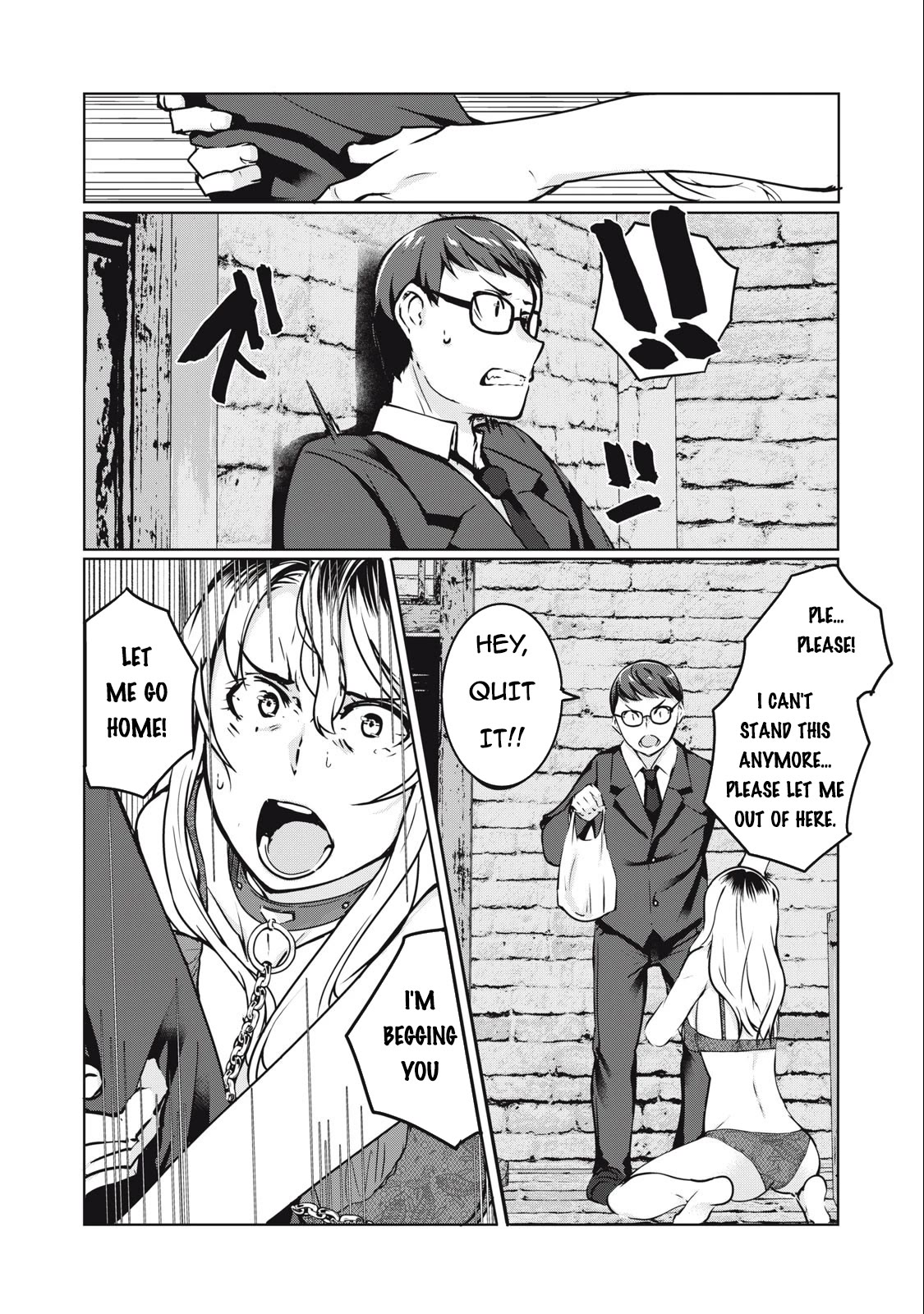 NTREVENGE Chapter 7 page 3 - Chapter 7