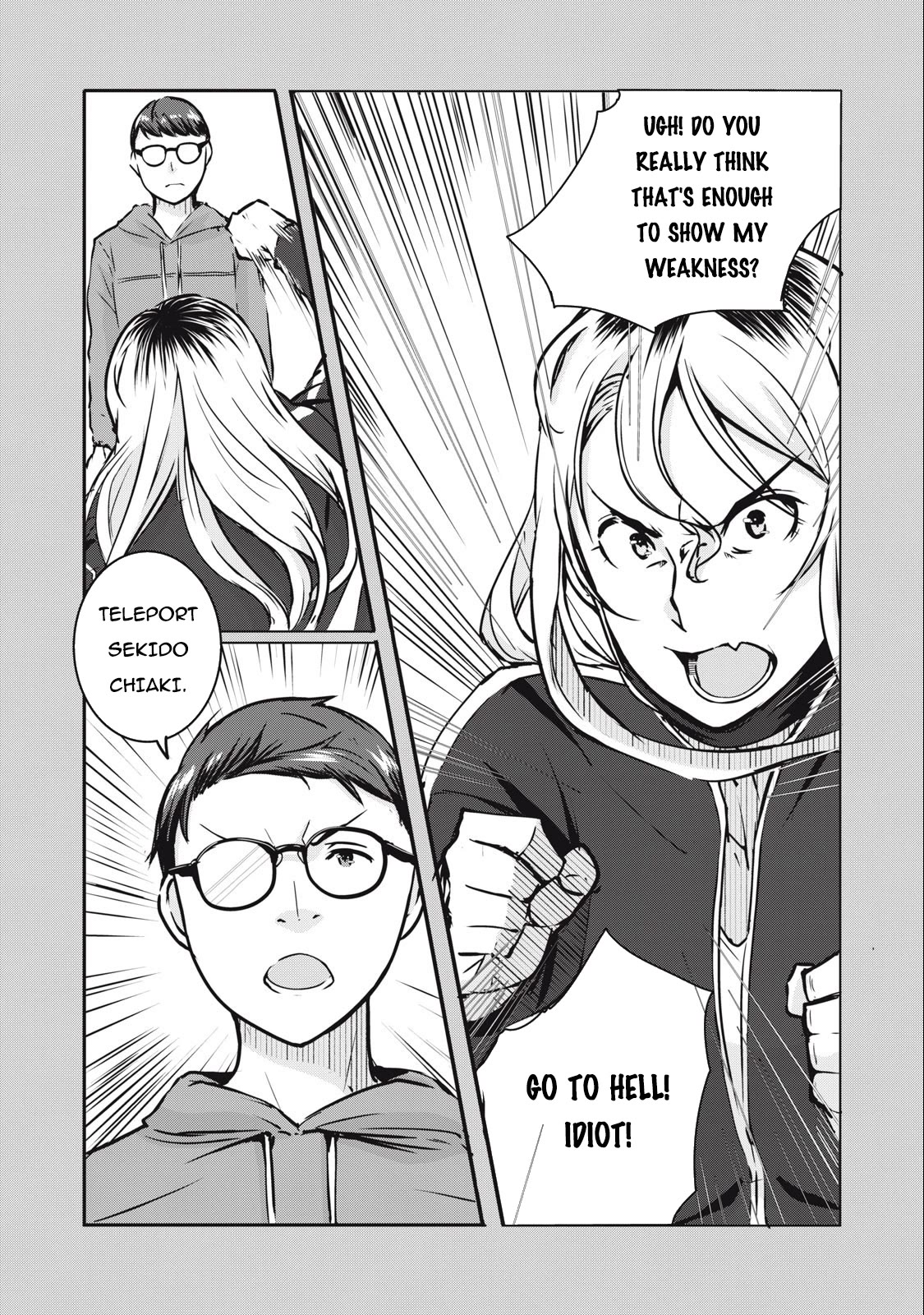 NTREVENGE Chapter 7 page 7 - Chapter 7