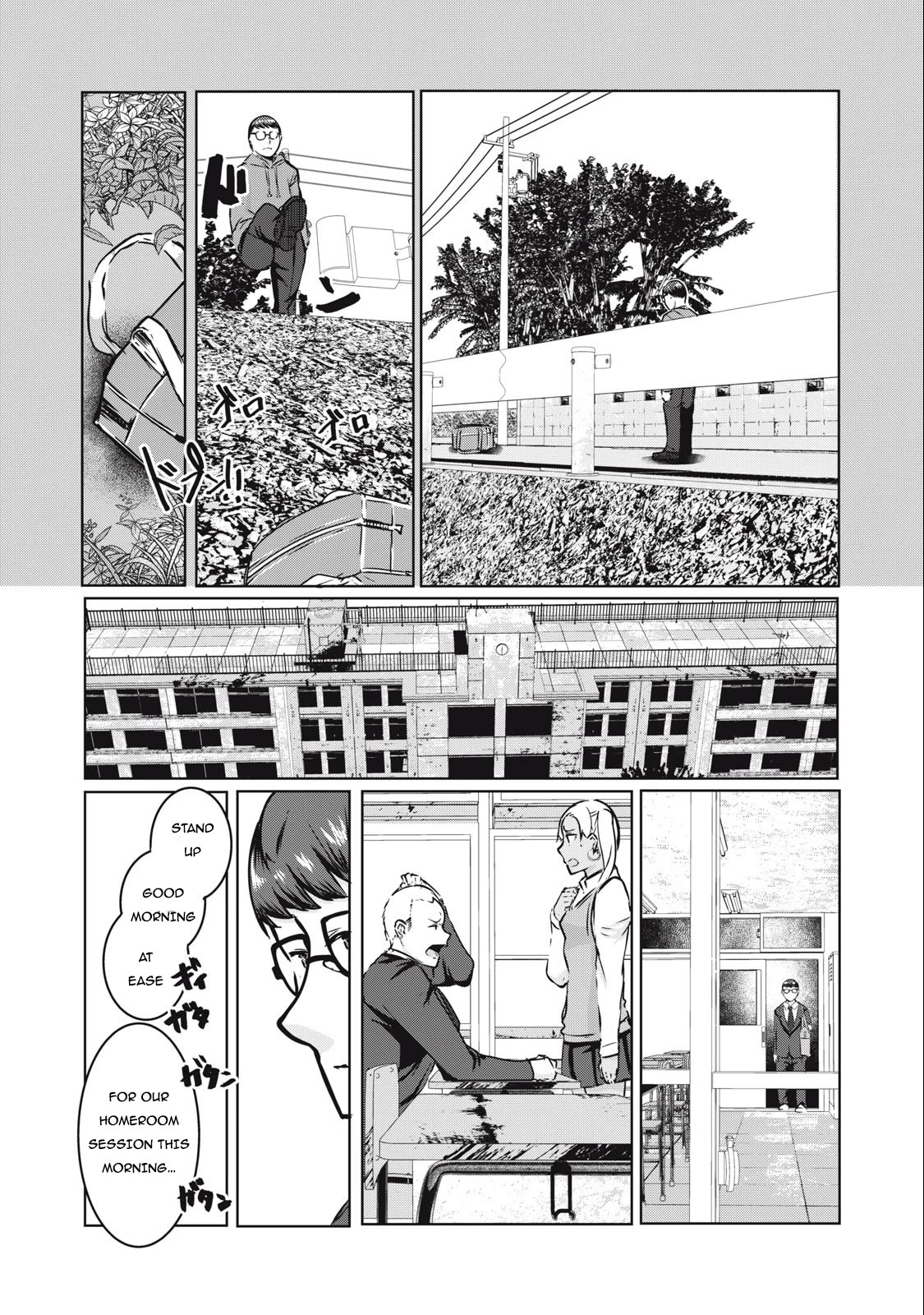 NTREVENGE Chapter 7 page 8 - Chapter 7