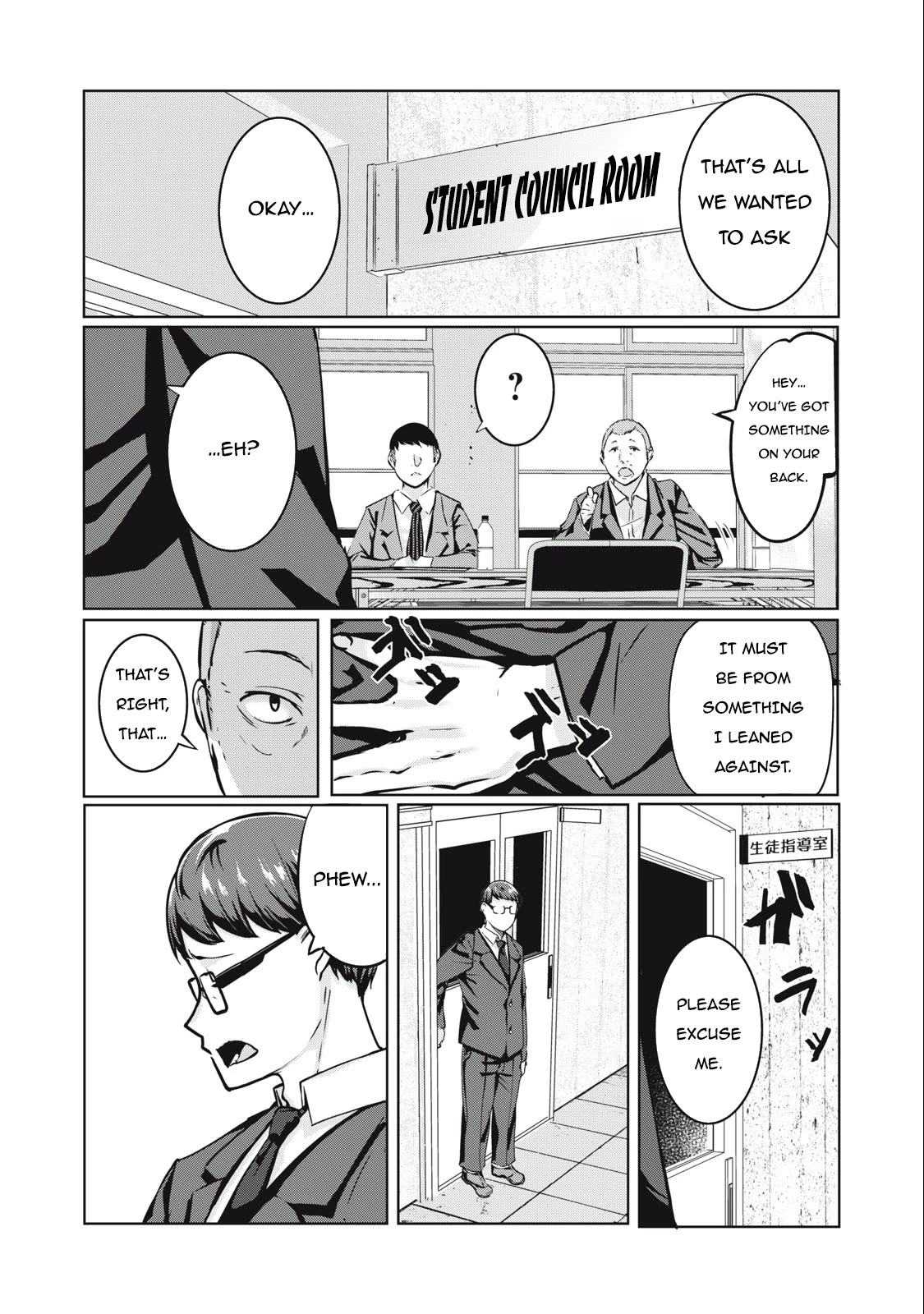 NTREVENGE Chapter 8 page 2 - Chapter 8