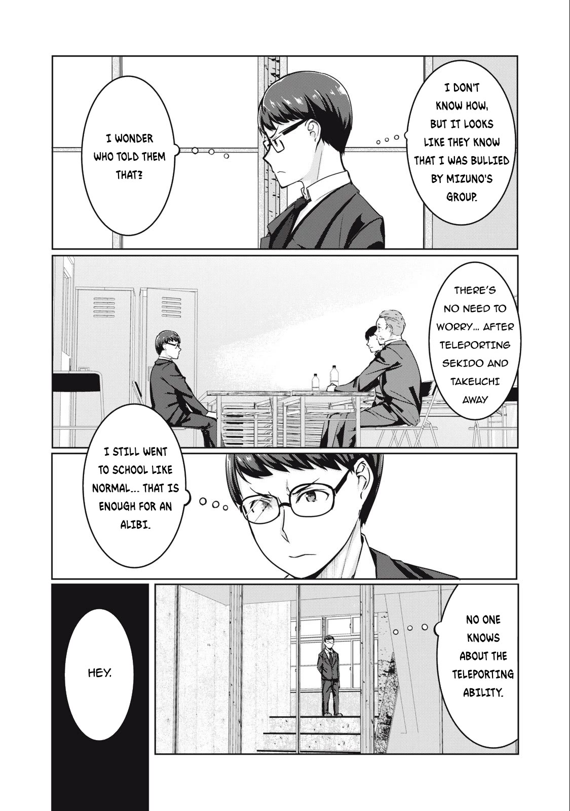 NTREVENGE Chapter 8 page 3 - Chapter 8