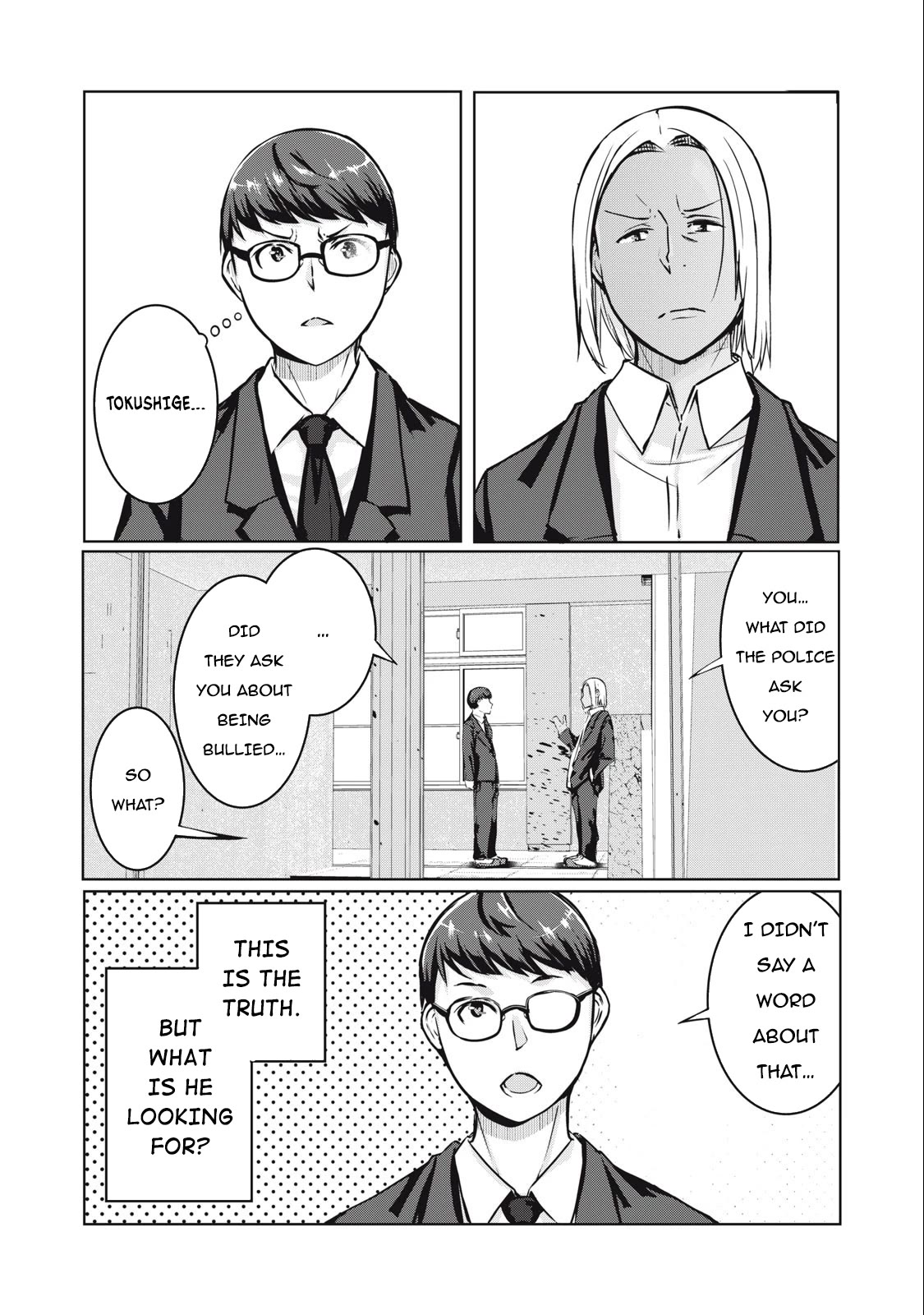 NTREVENGE Chapter 8 page 4 - Chapter 8
