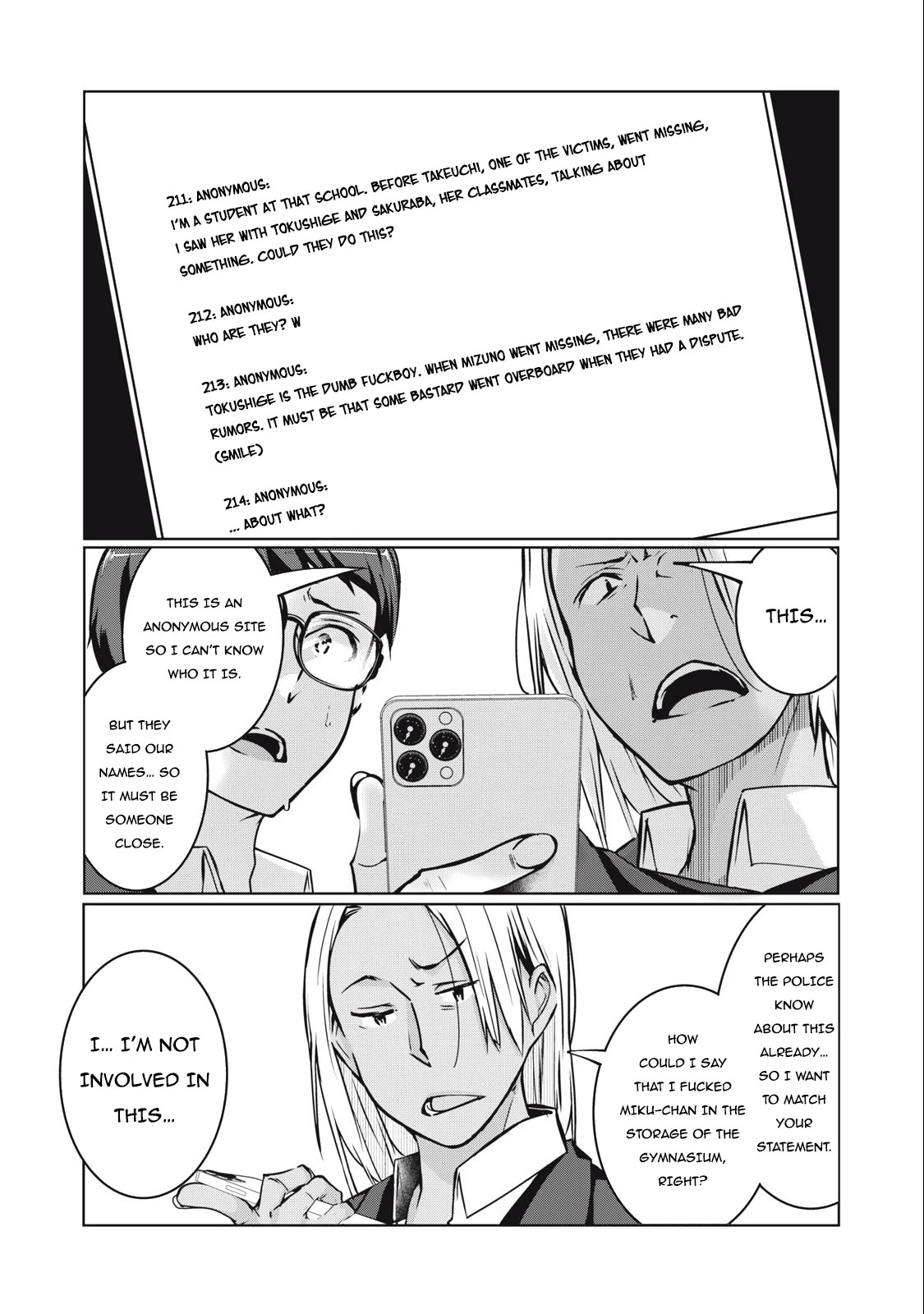 NTREVENGE Chapter 8 page 6 - Chapter 8