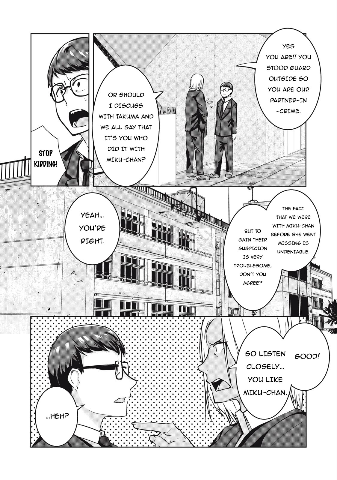 NTREVENGE Chapter 8 page 7 - Chapter 8