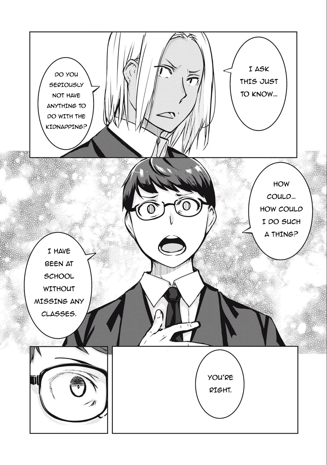 NTREVENGE Chapter 8 page 9 - Chapter 8