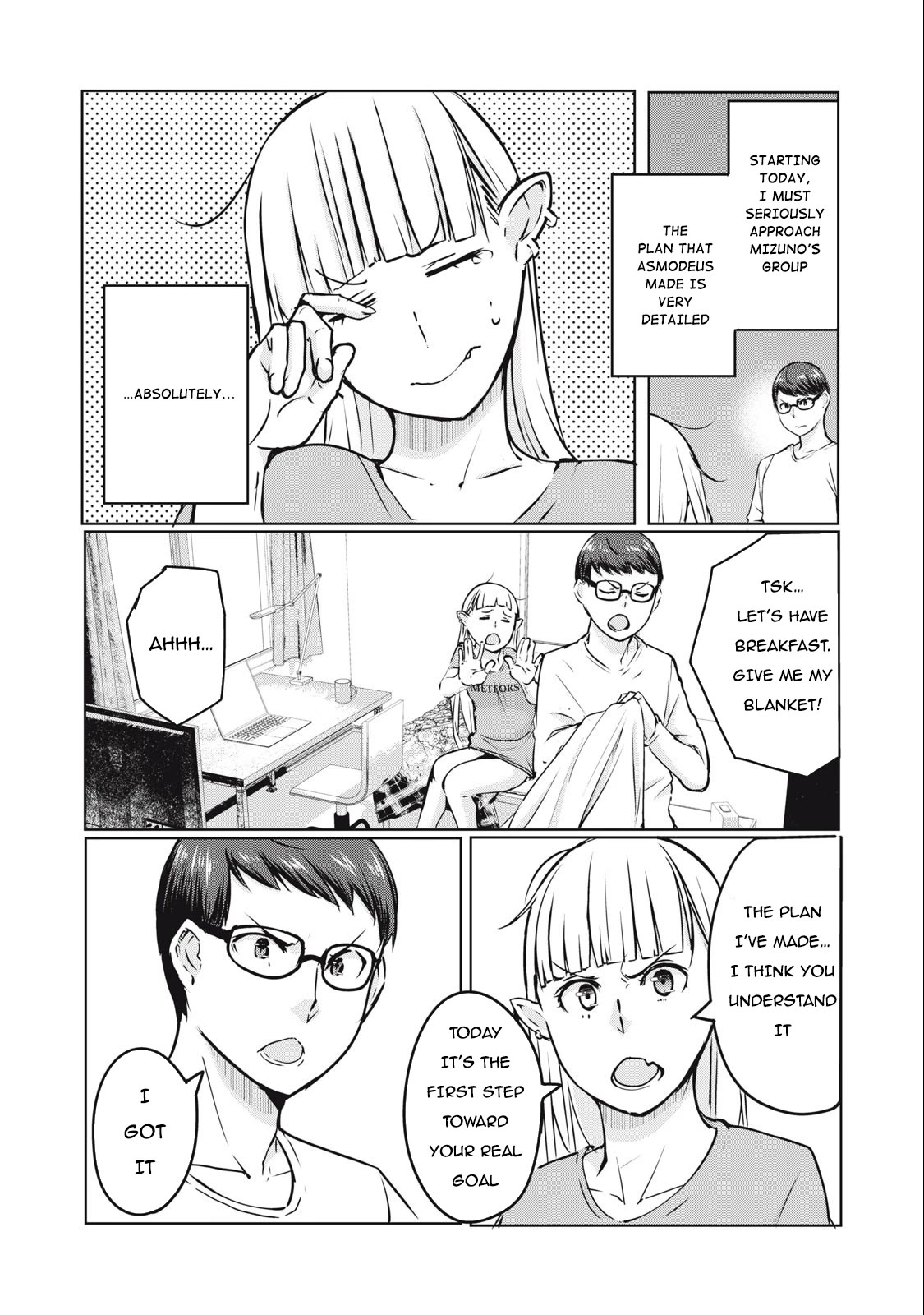 NTREVENGE Chapter 9 page 4 - Chapter 9