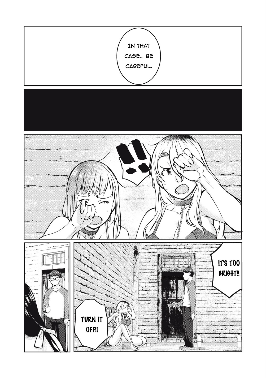NTREVENGE Chapter 9 page 5 - Chapter 9