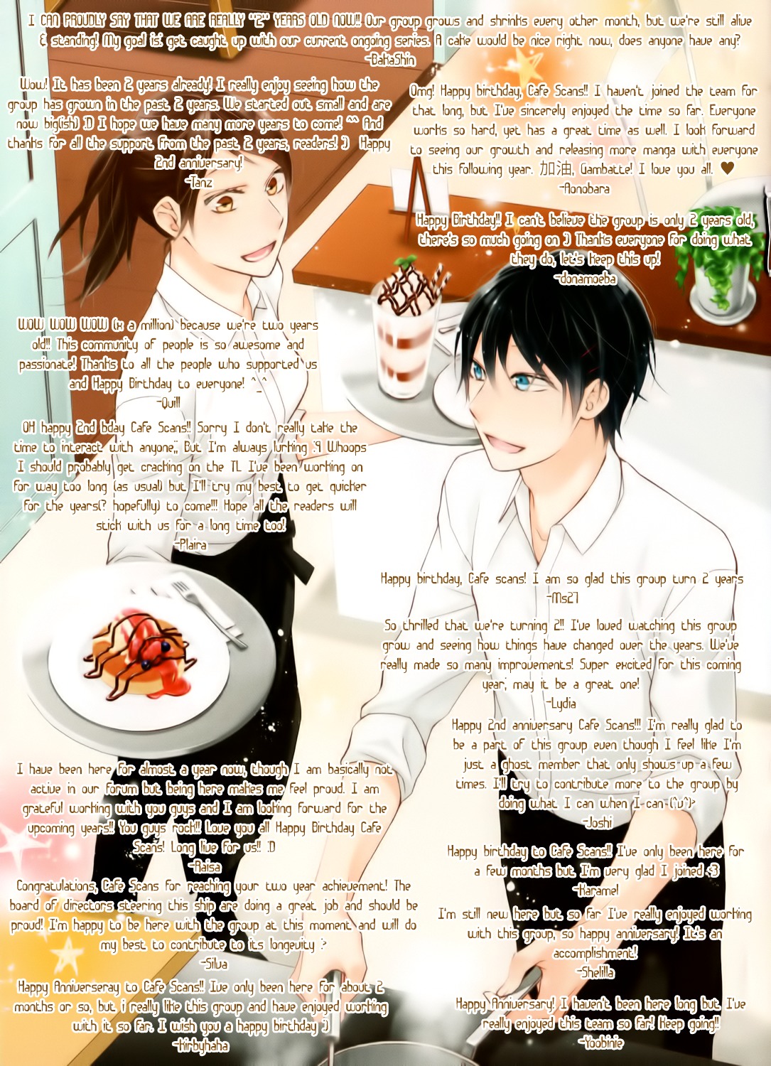 Nu No Ryouiki Chapter 1 page 14 - Chapter 1: Ooedo Exchange Diary of Lies (1)