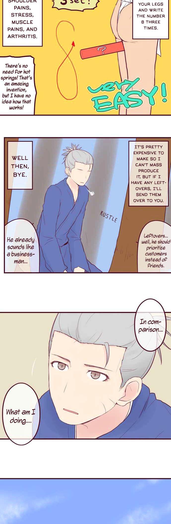 Nu No Ryouiko Chapter 1 page 11 - Chapter 1 : Ooedo Exchange Diary of Lies (1)