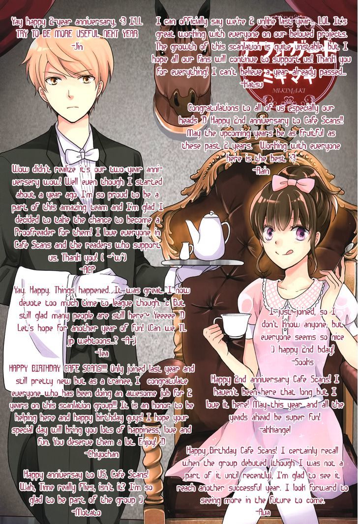 Nu No Ryouiko Chapter 1 page 13 - Chapter 1 : Ooedo Exchange Diary of Lies (1)