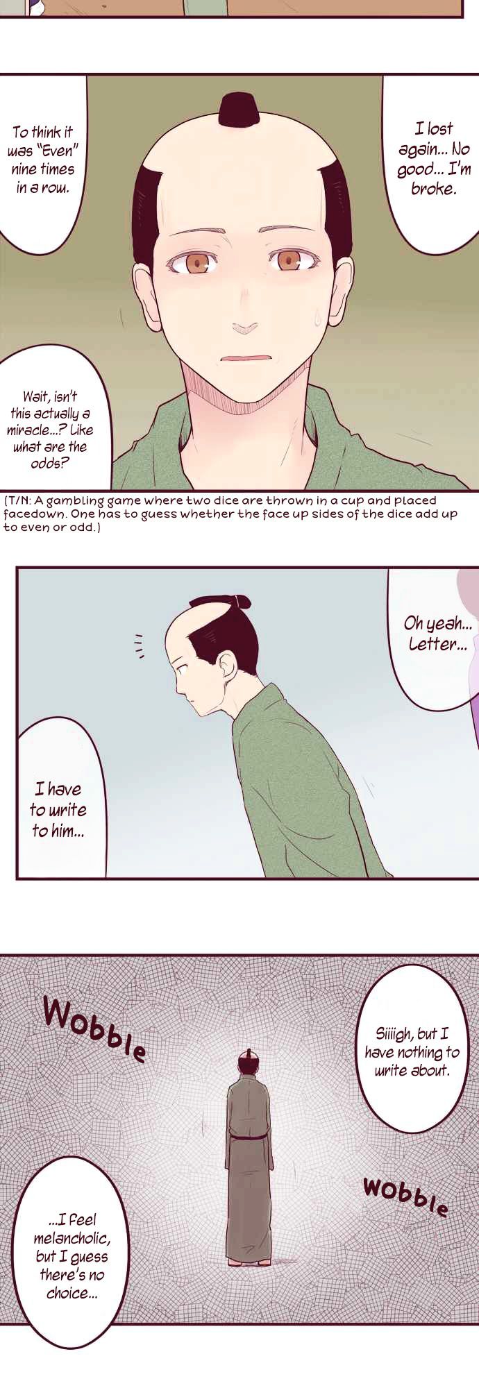 Nu No Ryouiko Chapter 1 page 6 - Chapter 1 : Ooedo Exchange Diary of Lies (1)
