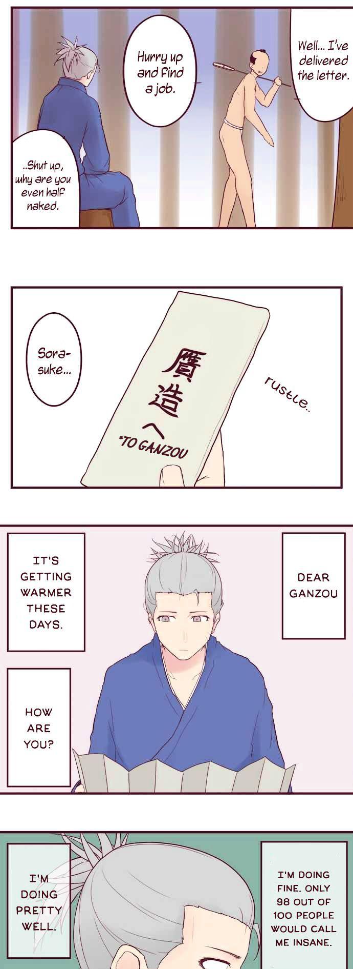 Nu No Ryouiko Chapter 1 page 8 - Chapter 1 : Ooedo Exchange Diary of Lies (1)