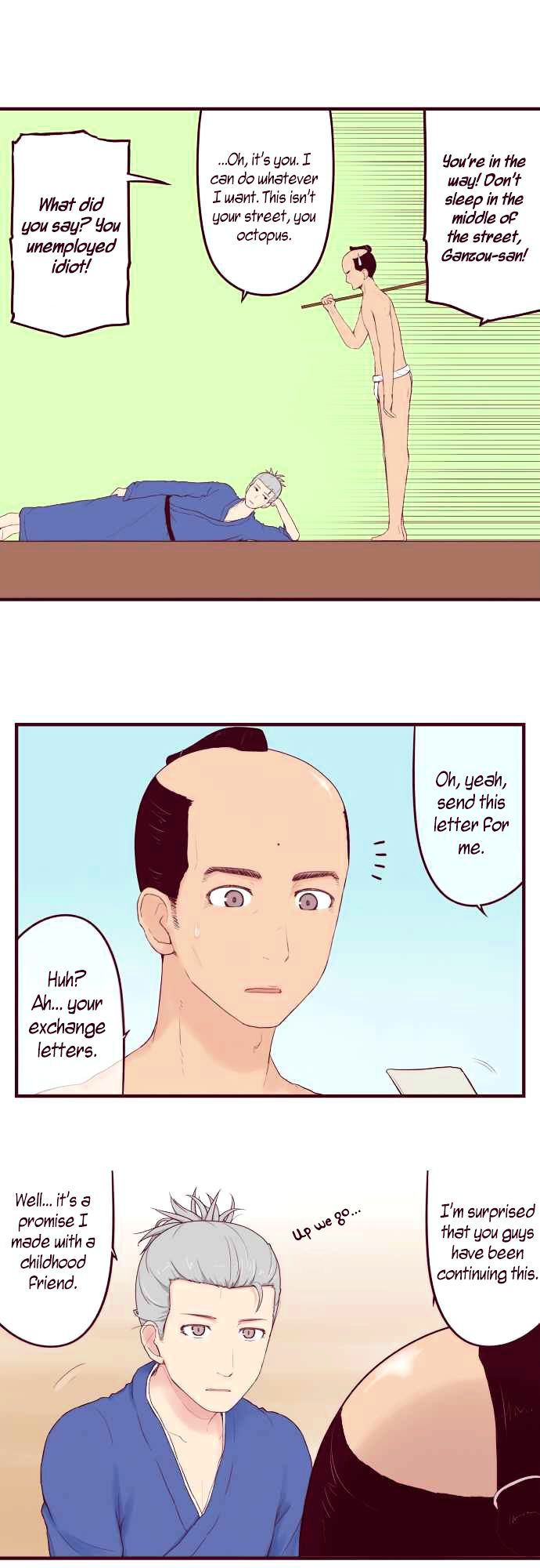 Nu No Ryouiko Chapter 2 page 3 - Chapter 2 : Ooeda Exchange Diary of Lies (2)