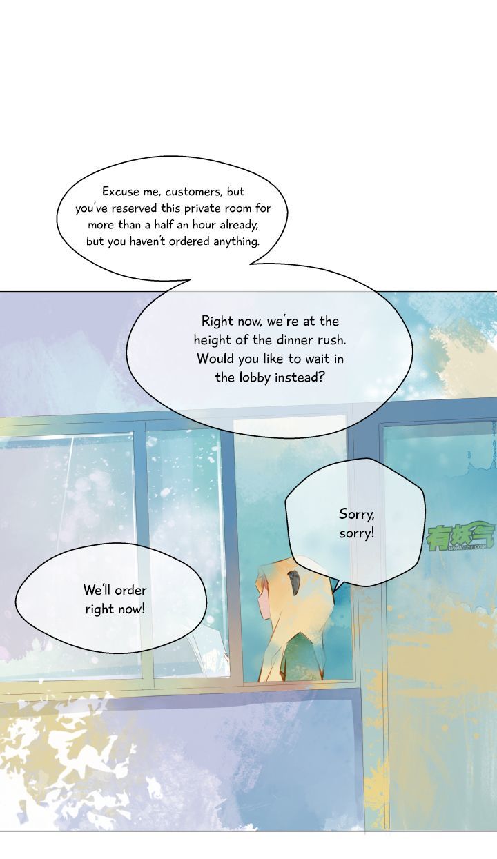 Nuan Nuan Wu Chapter 11 page 27 - Chapter 11 : Teacher