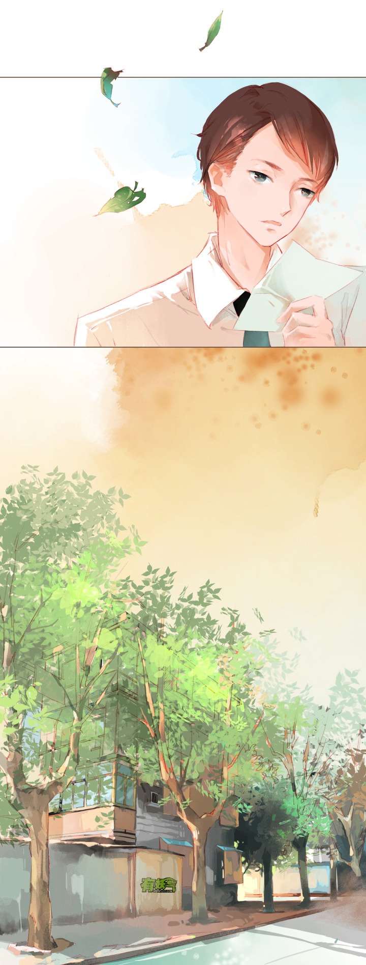 Nuan Nuan Wu Chapter 3 page 3 - Chapter 3 : Close-up
