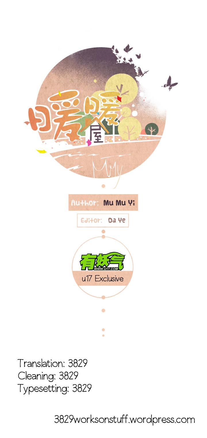 Nuan Nuan Wu Chapter 4.2 page 1 - Chapter 4 (v2) : Can... I?