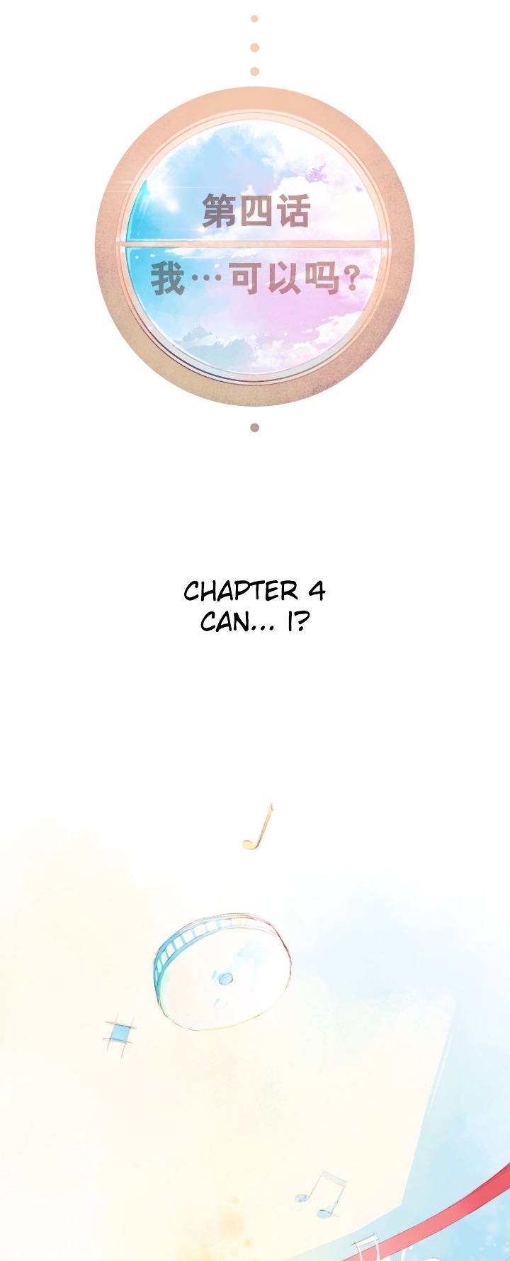 Nuan Nuan Wu Chapter 4.2 page 2 - Chapter 4 (v2) : Can... I?