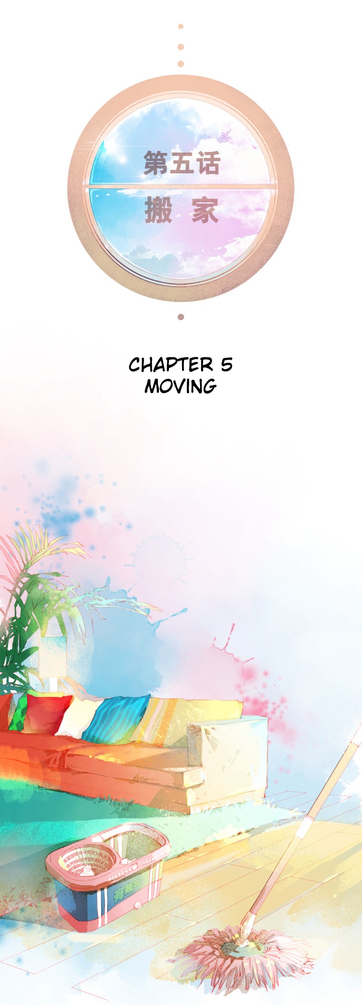 Nuan Nuan Wu Chapter 5 page 2 - Chapter 5 : Moving
