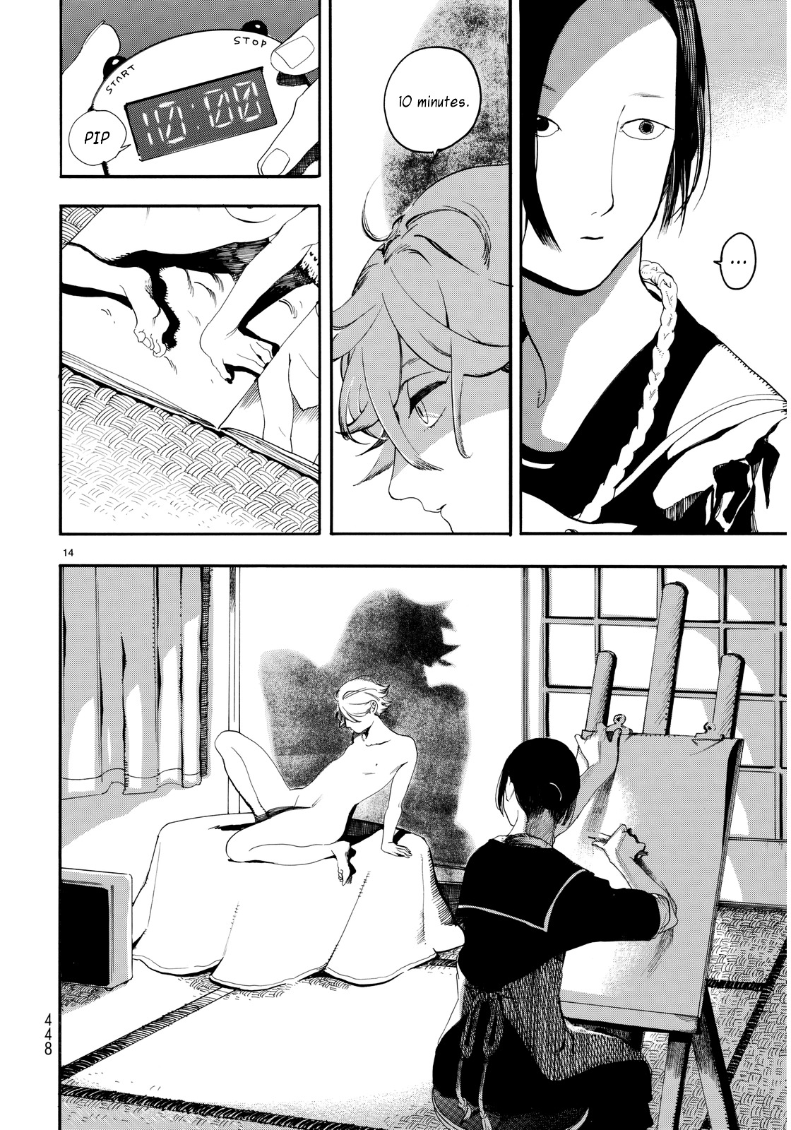 Nude Model Chapter 0 page 13 - Chapter 0 : [Oneshot]