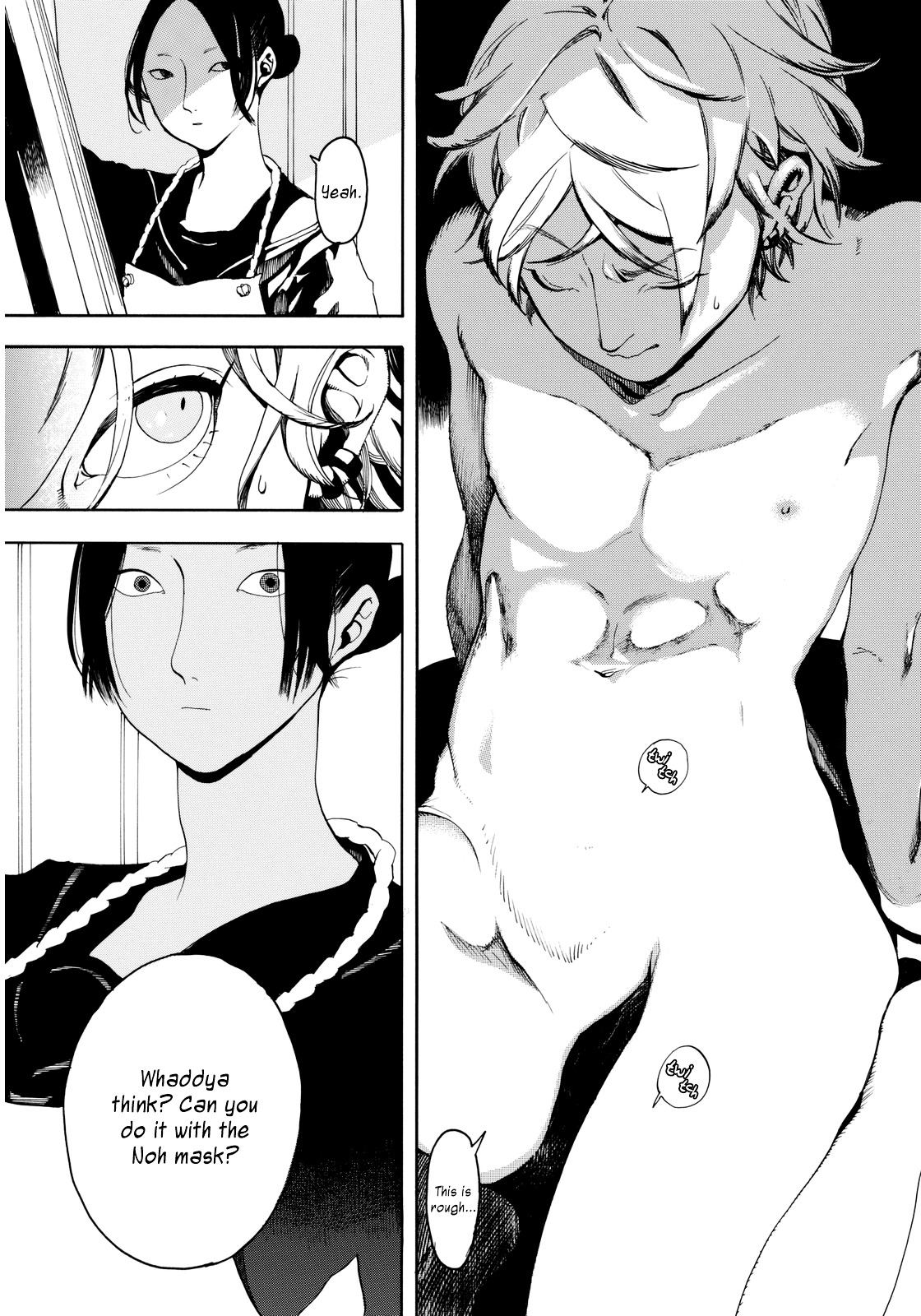 Nude Model Chapter 0 page 14 - Chapter 0 : [Oneshot]