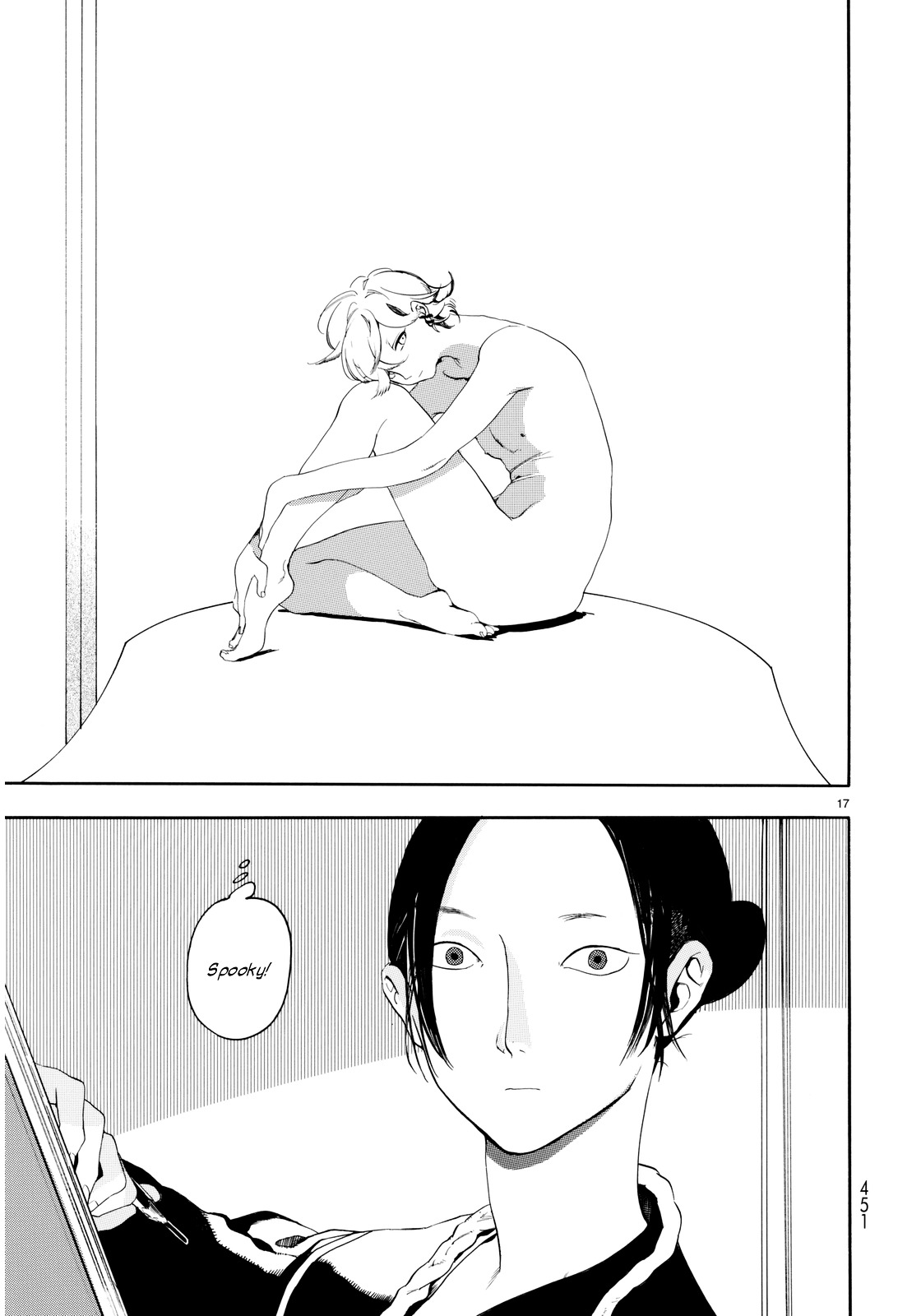 Nude Model Chapter 0 page 16 - Chapter 0 : [Oneshot]