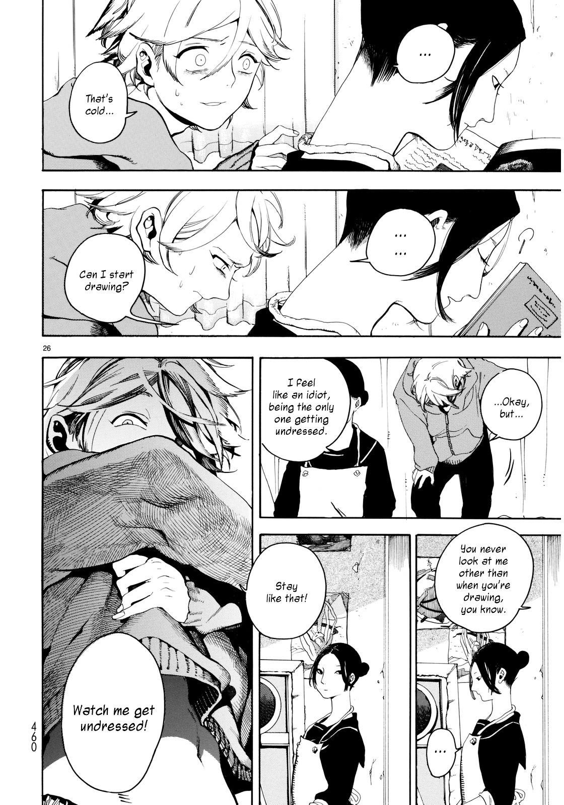 Nude Model Chapter 0 page 25 - Chapter 0 : [Oneshot]
