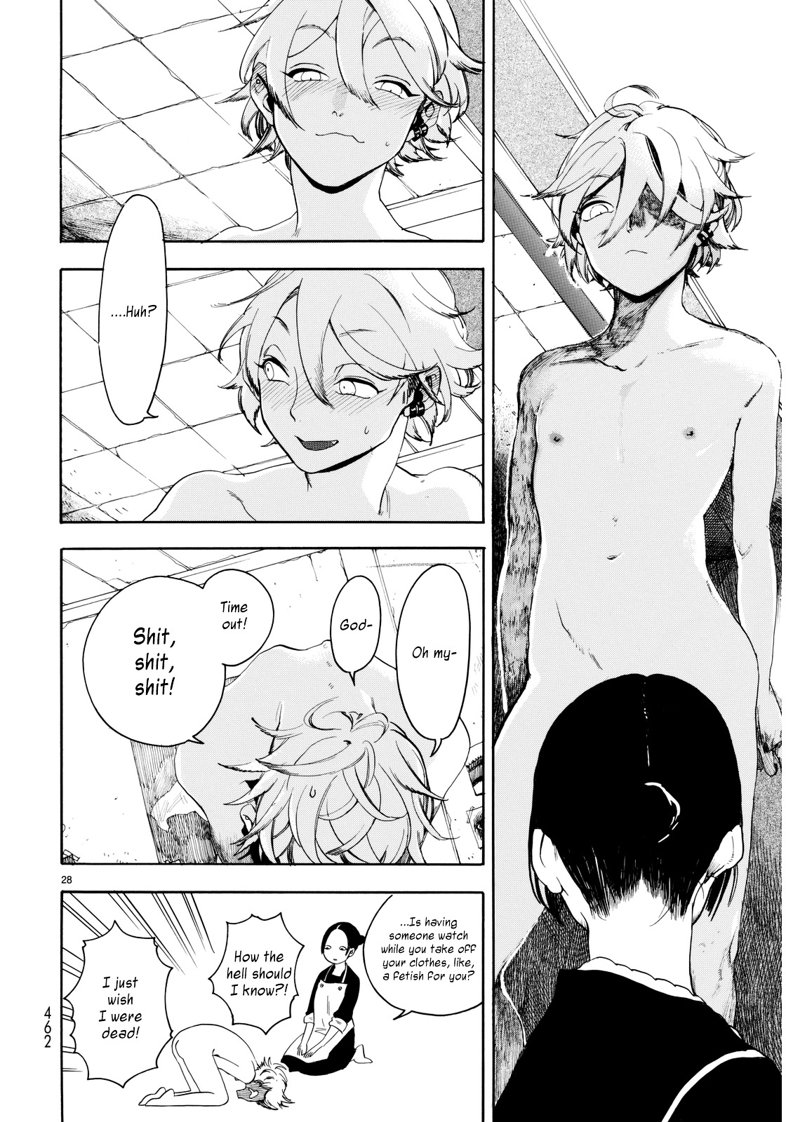 Nude Model Chapter 0 page 27 - Chapter 0 : [Oneshot]