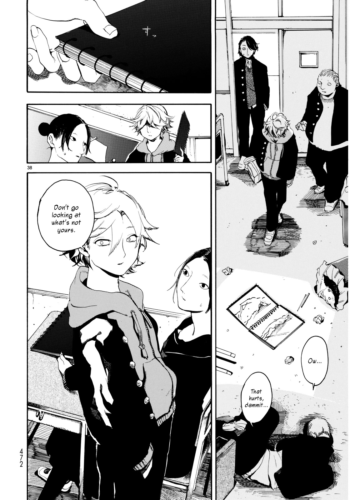 Nude Model Chapter 0 page 37 - Chapter 0 : [Oneshot]
