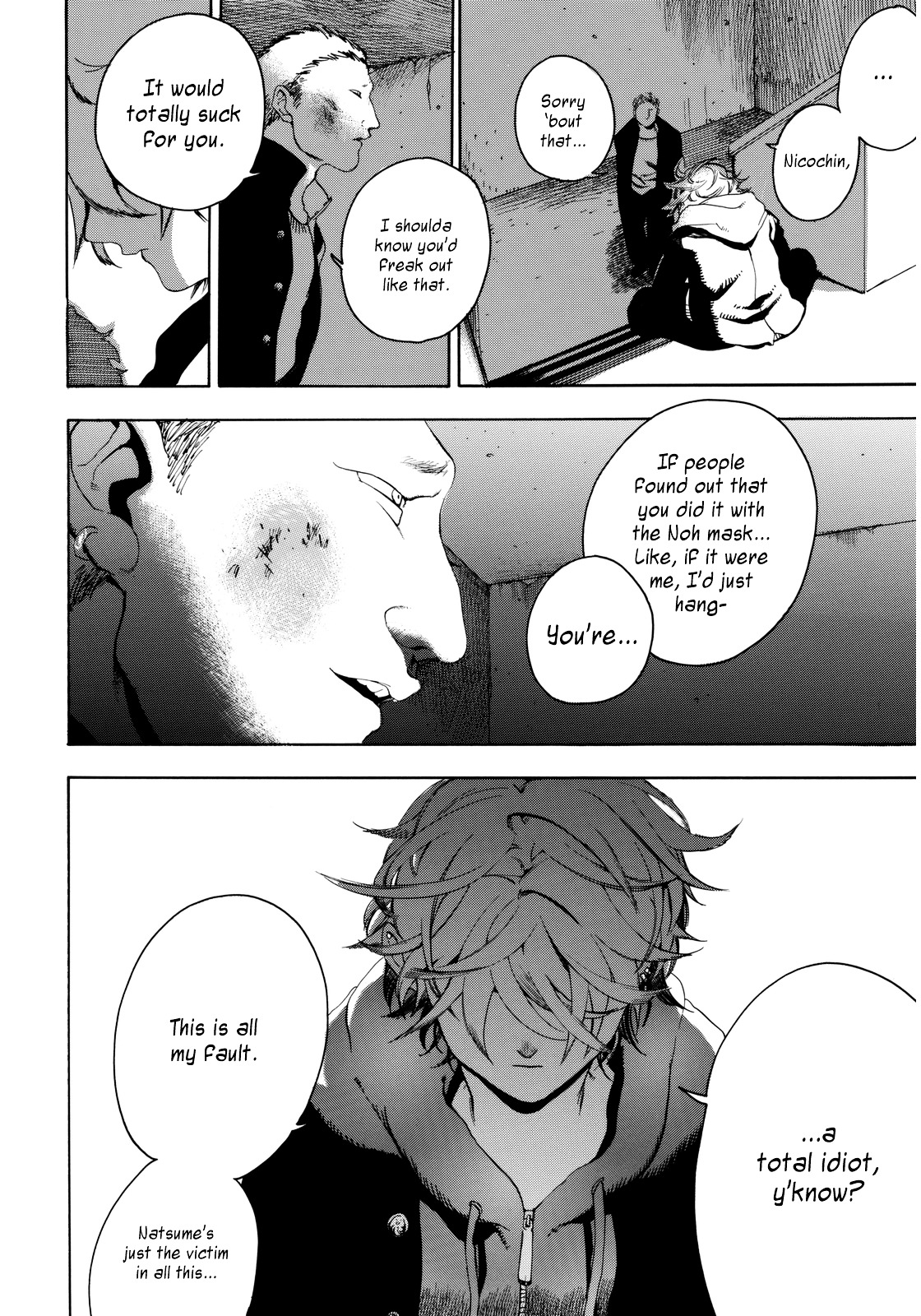 Nude Model Chapter 0 page 39 - Chapter 0 : [Oneshot]