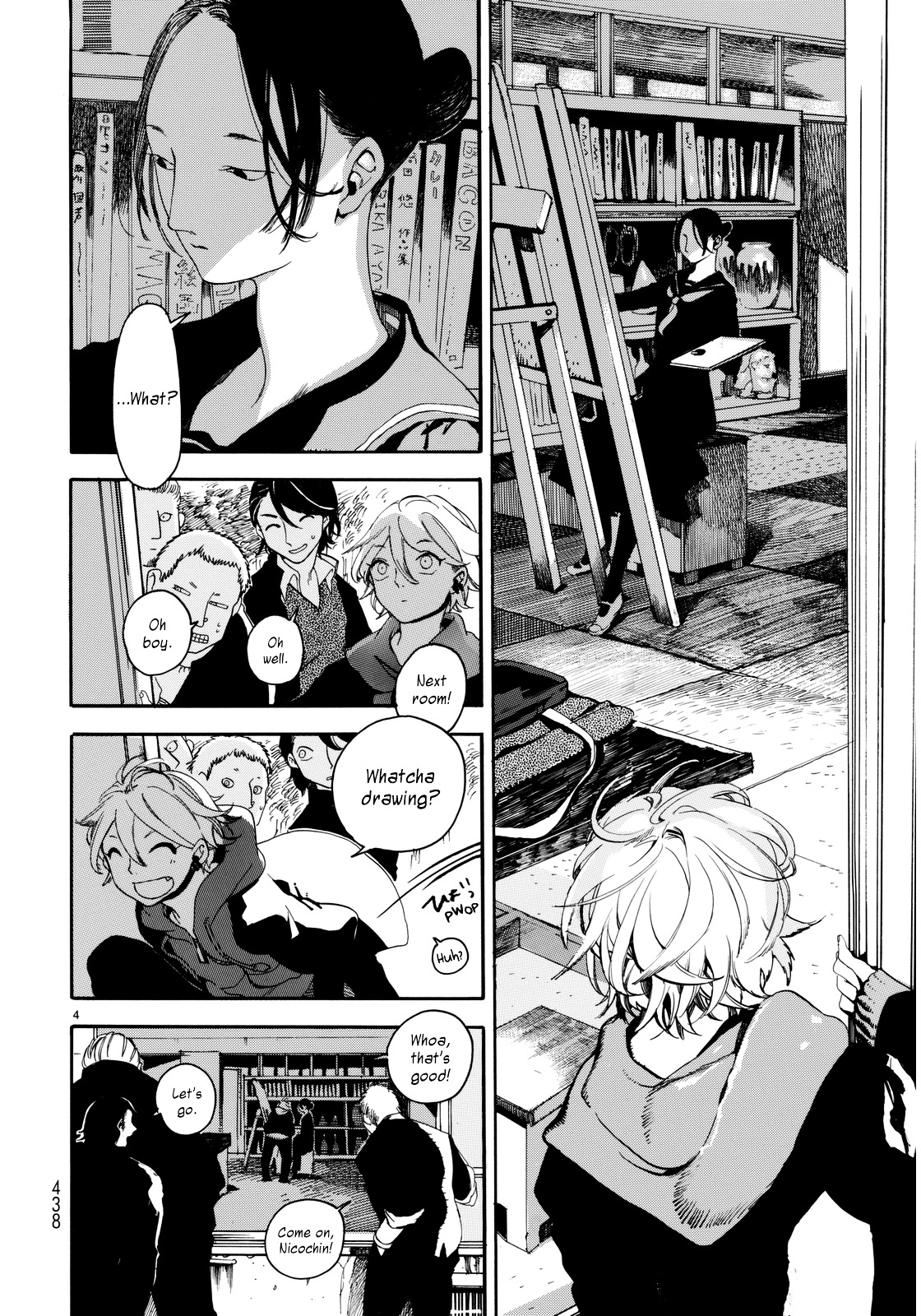 Nude Model Chapter 0 page 4 - Chapter 0 : [Oneshot]
