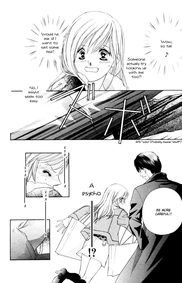 Nude na Kajitsutachi Chapter 1 page 10 - Chapter 1