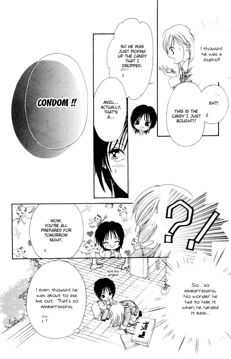 Nude na Kajitsutachi Chapter 1 page 12 - Chapter 1