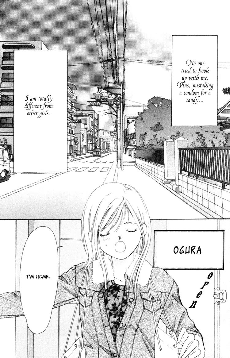 Nude na Kajitsutachi Chapter 1 page 13 - Chapter 1