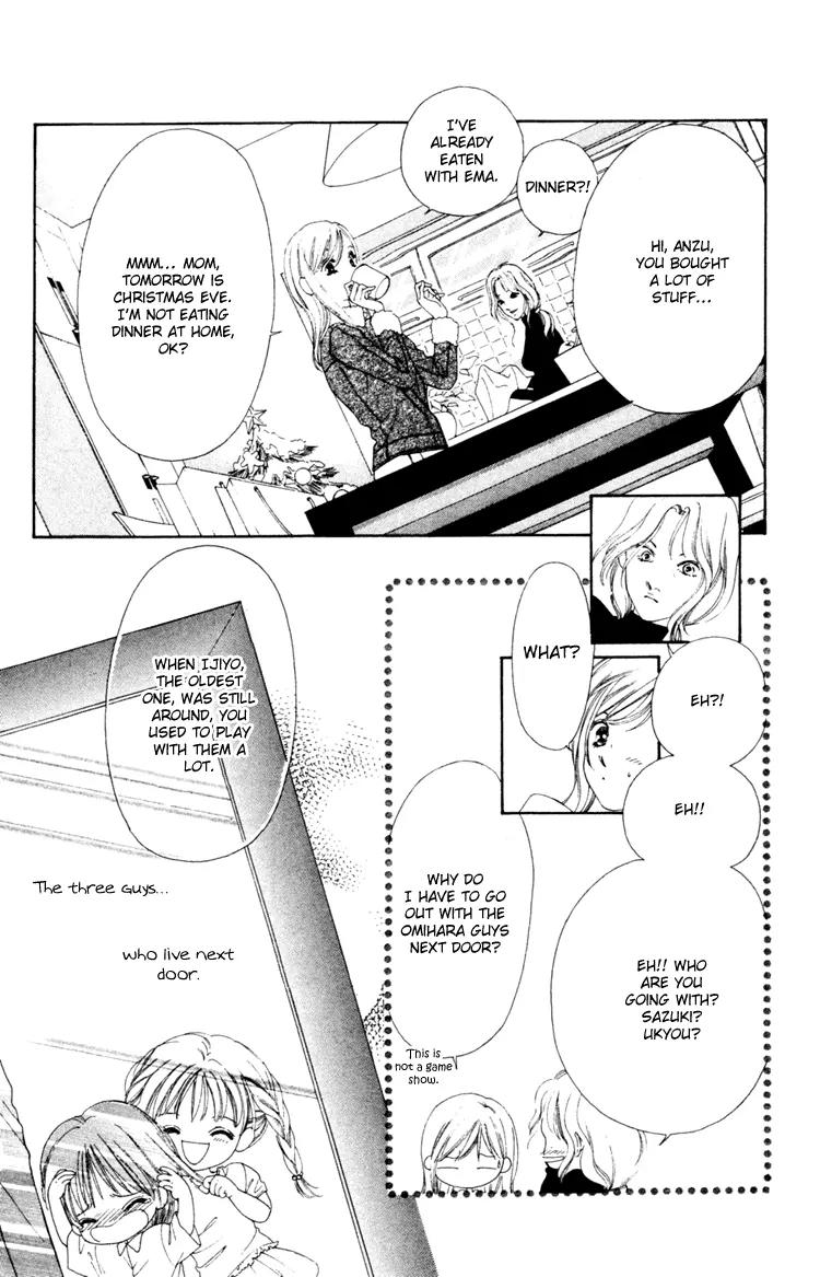Nude na Kajitsutachi Chapter 1 page 14 - Chapter 1