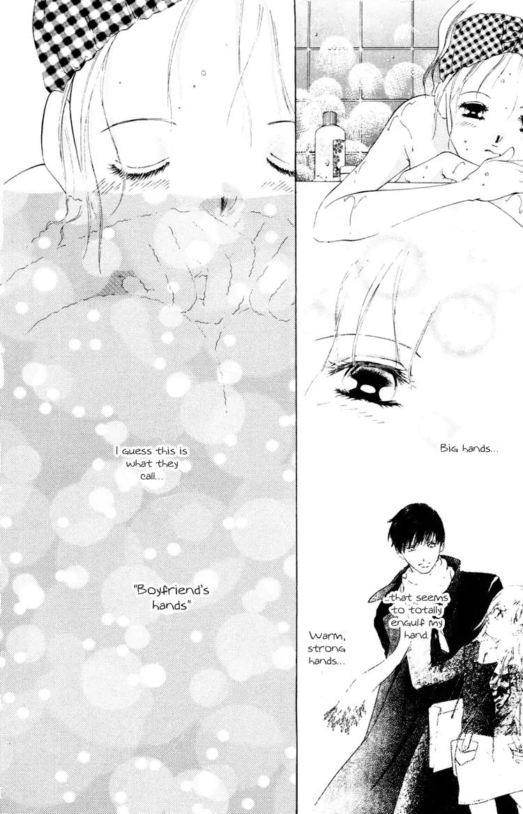 Nude na Kajitsutachi Chapter 1 page 16 - Chapter 1