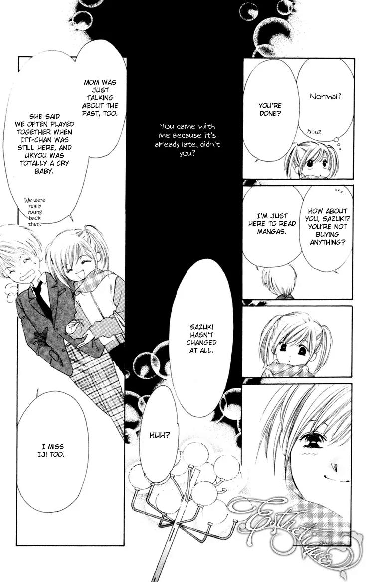 Nude na Kajitsutachi Chapter 1 page 19 - Chapter 1