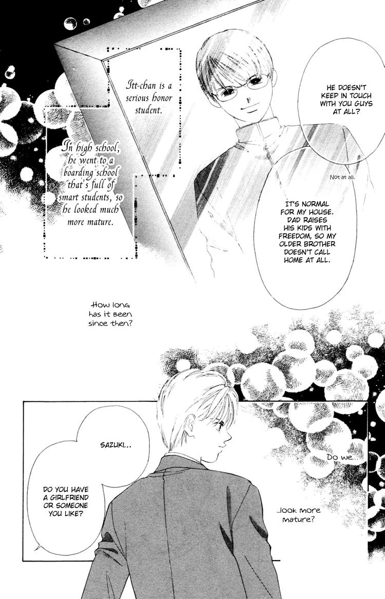 Nude na Kajitsutachi Chapter 1 page 20 - Chapter 1