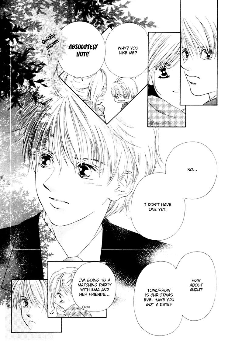 Nude na Kajitsutachi Chapter 1 page 21 - Chapter 1