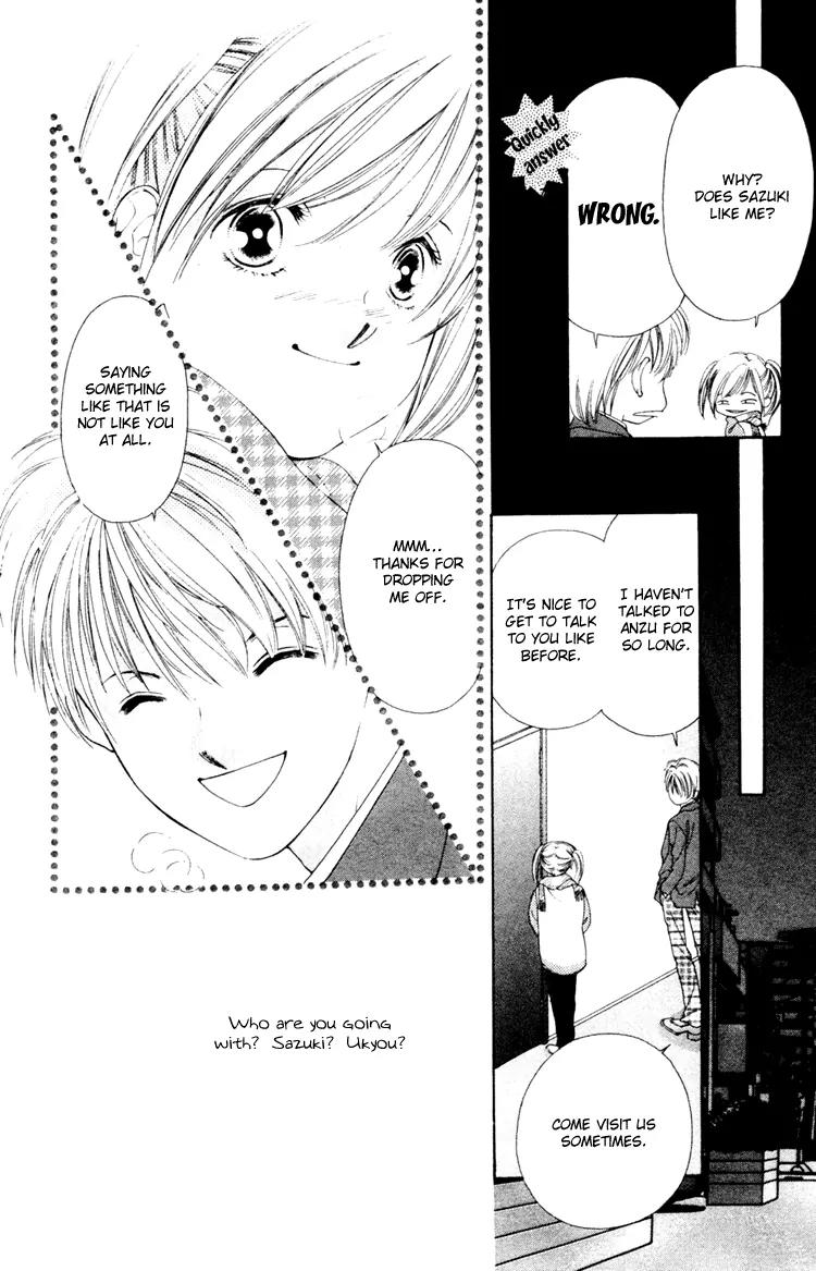 Nude na Kajitsutachi Chapter 1 page 22 - Chapter 1