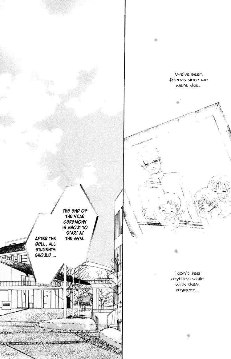Nude na Kajitsutachi Chapter 1 page 23 - Chapter 1