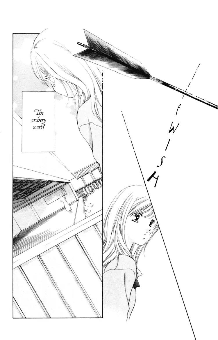 Nude na Kajitsutachi Chapter 1 page 24 - Chapter 1