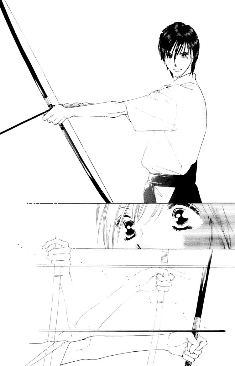 Nude na Kajitsutachi Chapter 1 page 25 - Chapter 1