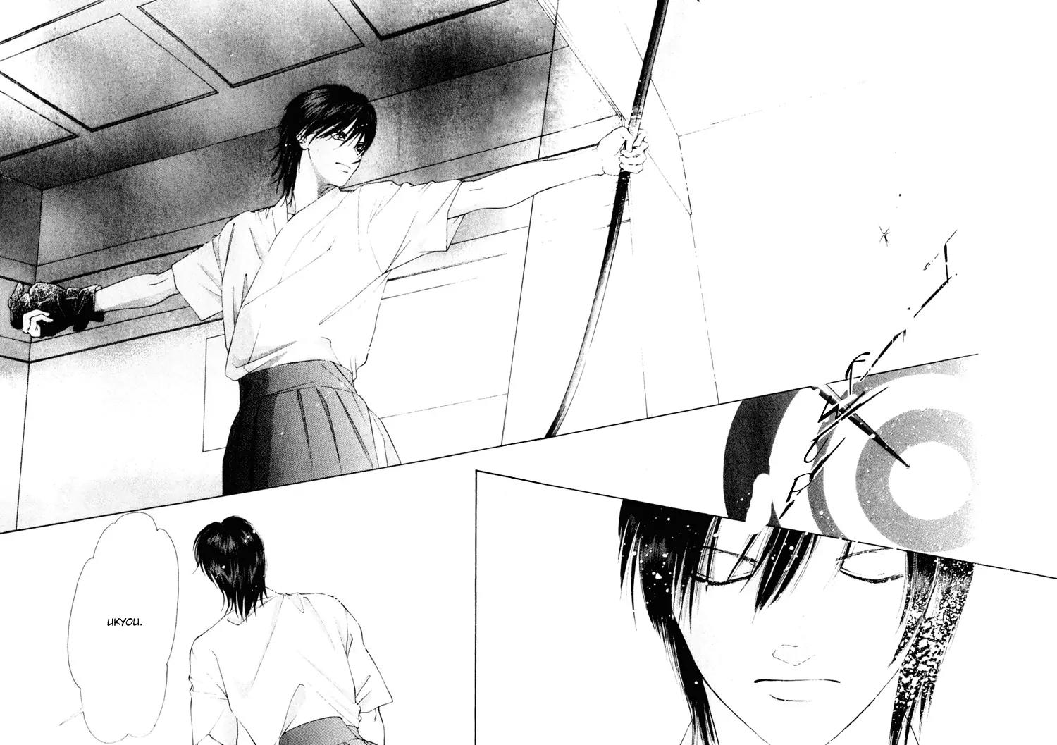 Nude na Kajitsutachi Chapter 1 page 26 - Chapter 1