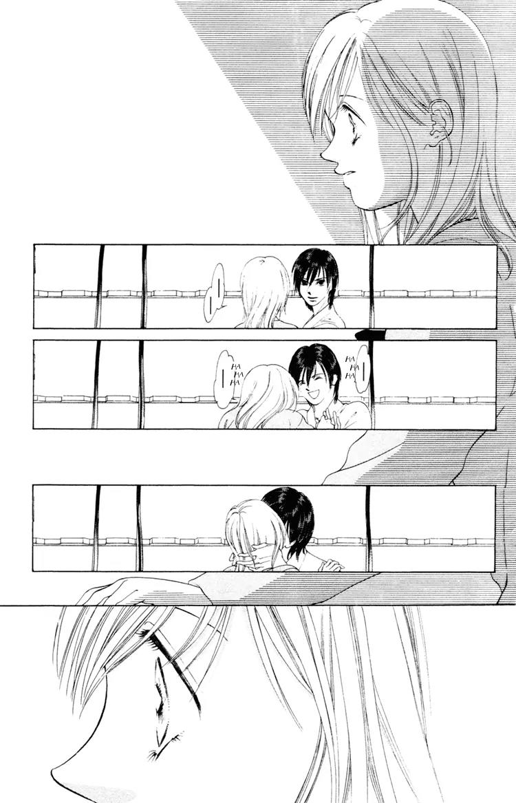 Nude na Kajitsutachi Chapter 1 page 28 - Chapter 1
