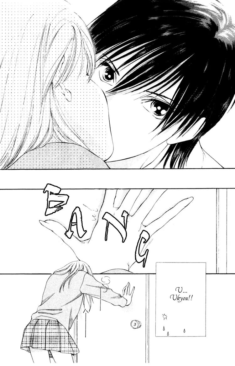 Nude na Kajitsutachi Chapter 1 page 29 - Chapter 1