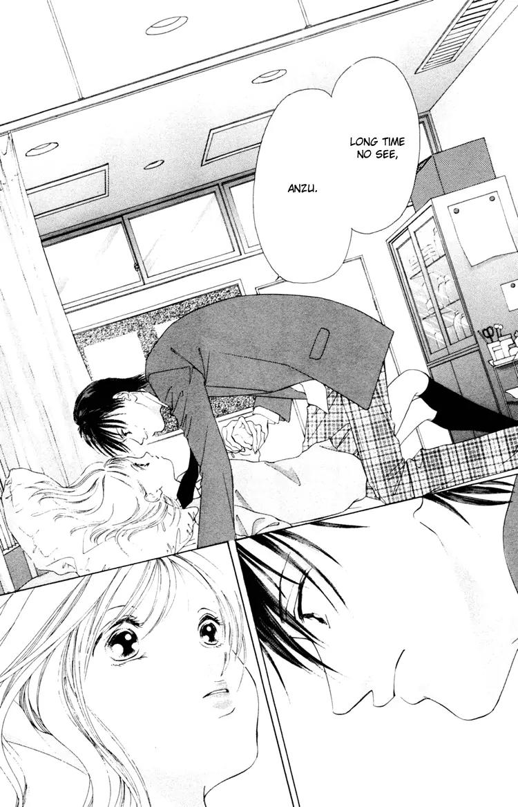 Nude na Kajitsutachi Chapter 1 page 31 - Chapter 1