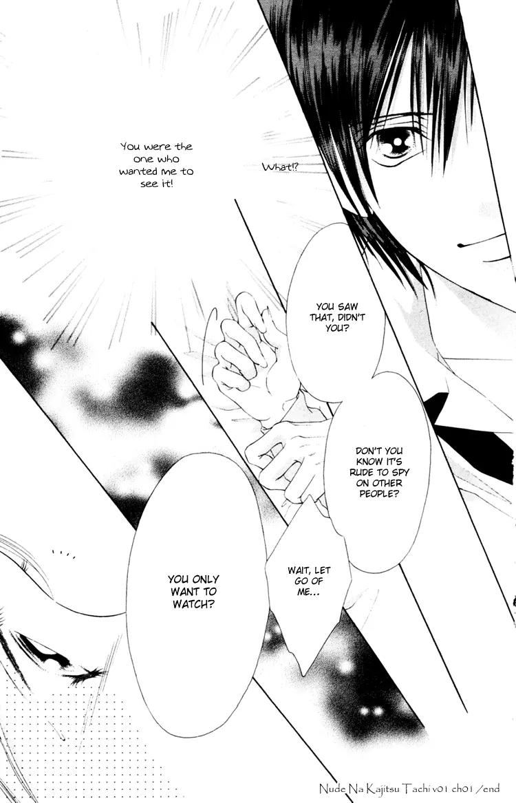 Nude na Kajitsutachi Chapter 1 page 32 - Chapter 1
