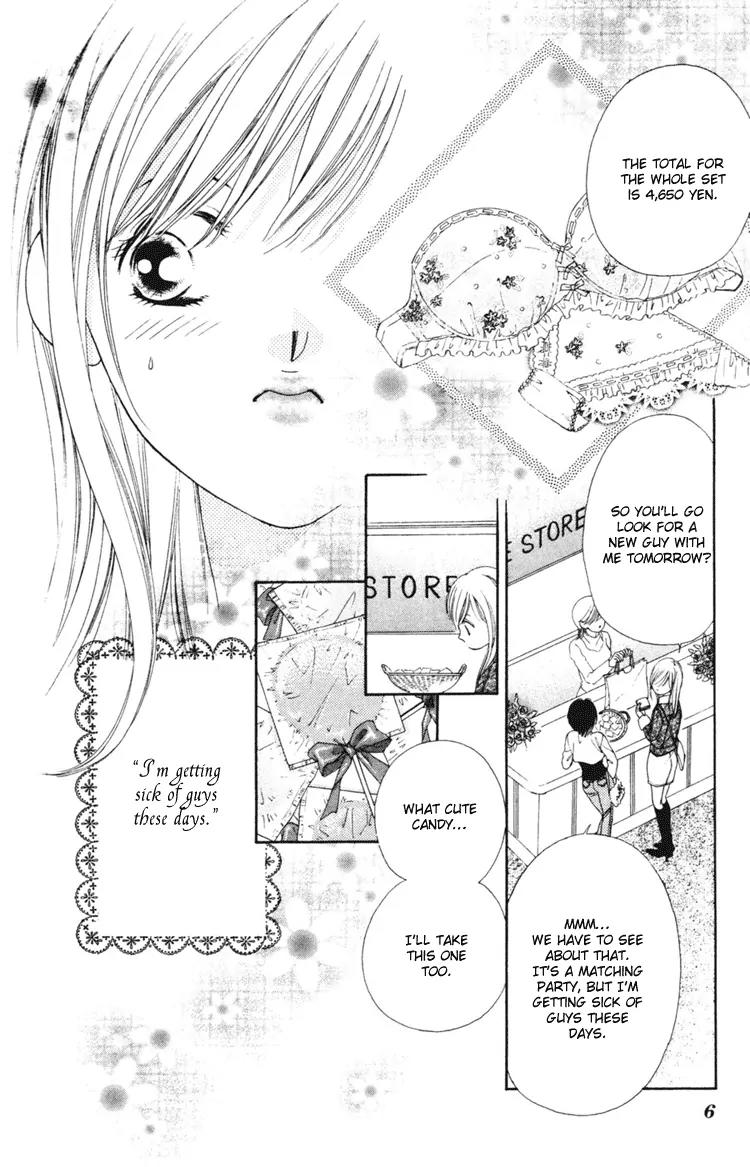 Nude na Kajitsutachi Chapter 1 page 6 - Chapter 1